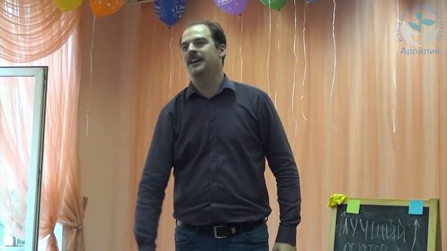 2016-05-29. 9-летие Арлилии. Дима Л. смотреть онлайн