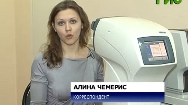 Центр здоровья при городской больнице №4 празднует новоселье смотреть онлайн