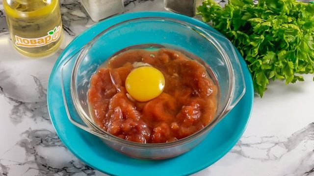 Сборник рецептов