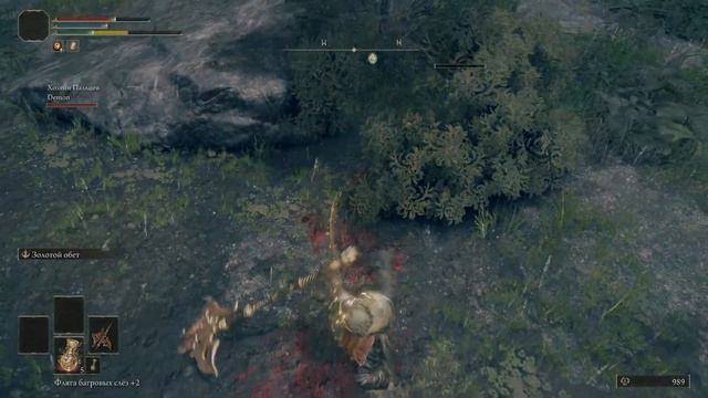 КООПЕРАТИВ ПЕРЕКАЧ Нуль команды! - *ELDEN RING* #4 смотреть онлайн