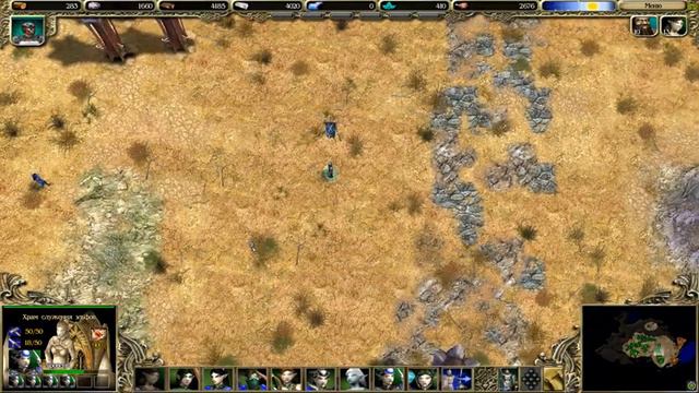 Прохождение ►SpellForce - Platinum Edition # 19 смотреть онлайн