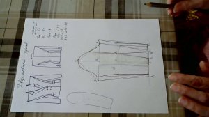 Курсы кройки и шитья  Двухшовный рукав2 #shorts