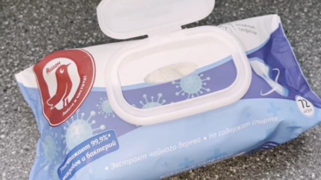 Дьиэни хомуйарга туһалаах сүбэ смотреть онлайн