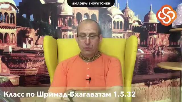 Центр развития харинамы смотреть онлайн