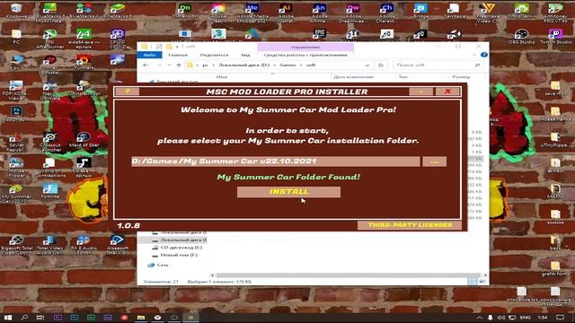 Как поднять FPS My Summer Car , установить MLP, сделать Backup, установить сохранения My Summer Car смотреть онлайн