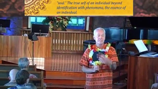 Could Unity Be Hindu? Rev. Sky St. John (11-3-13) смотреть онлайн