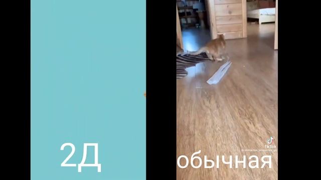 Симбочка пимпочка Симба и сосулька обычная VS 2Д смотреть онлайн