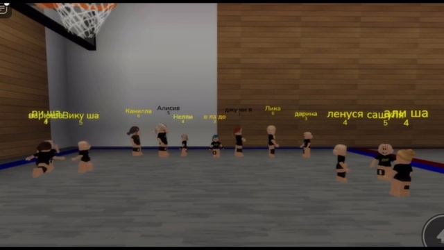 РОБЛОКС студия танцев SOLO DANСE 🌟 ROBLOX Dance studio. Брукхейвн РП смотреть онлайн