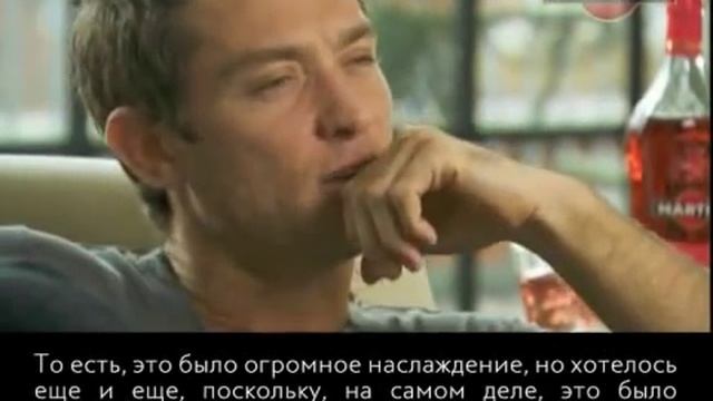 Martini Rosato смотреть онлайн