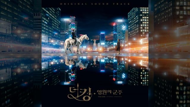 The Fantasia of Another Dimension смотреть онлайн