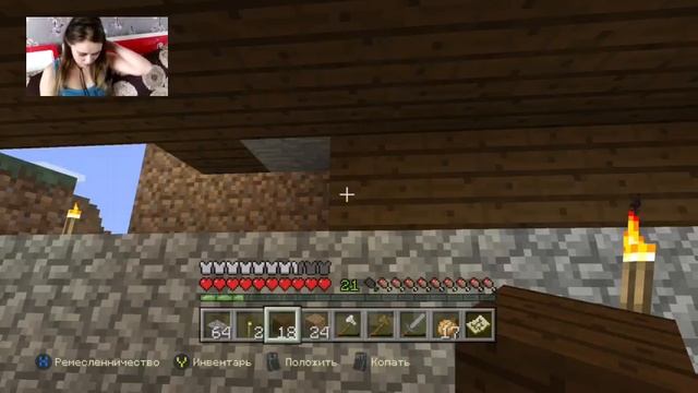 Twitch Livestream |16.06 в Minecraft. [Xbox One] смотреть онлайн