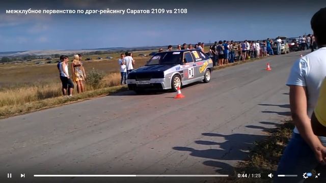 Гонка, ВАЗ 2109 VS ВАЗ 2108 смотреть онлайн