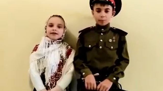 Поздравление ВсКО от молодежи Всевеликого войска Донского смотреть онлайн