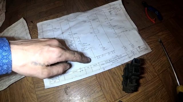Лифтов релейных теперь будет меньше только по частным заявкам разве смотреть онлайн