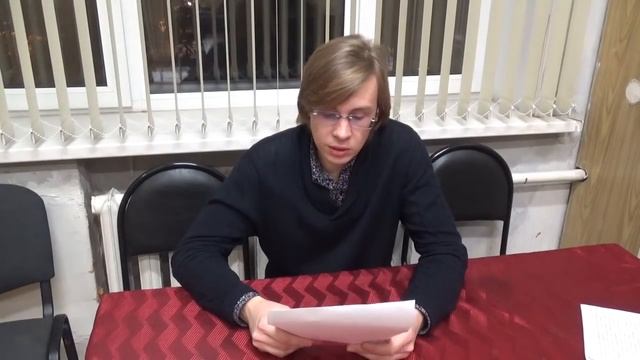 Ответ из Администрации Президента РФ № смотреть онлайн