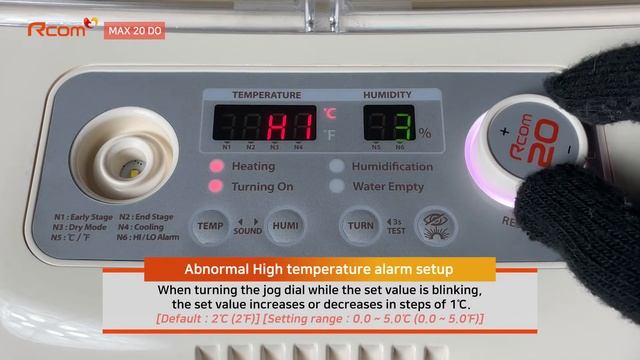 Rcom MAX 20 DO Incubator : [8] How to setup abnormal High / Low temperature alarm смотреть онлайн