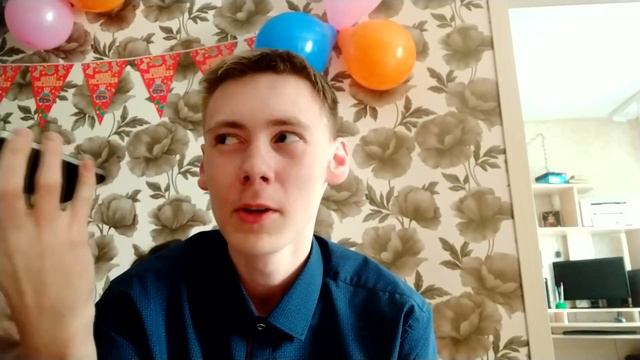 ВОПРОС-ОТВЕТ #1. ДЕНЬ ДР смотреть онлайн