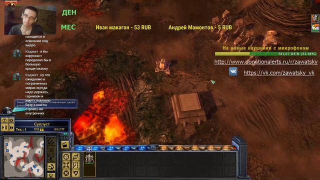 1. Прохождение Empire at War: Forces Of Corruption (классика). Завоевание Галактики. Империя смотреть онлайн