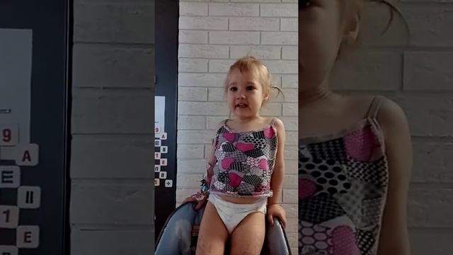 Стихотворение рассказывает Таисия Викторовна(2 годика) смотреть онлайн