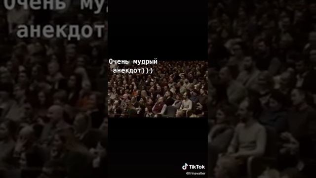 Познер анекдот смотреть онлайн