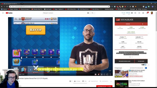 НОВЫЙ СУНДУК МЕГА МОЛНИИ И НОВЫЕ ТУРНИРЫ В CLASH ROYALE!!! смотреть онлайн