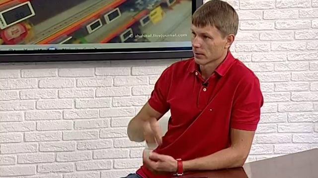 Электронные ценники смотреть онлайн