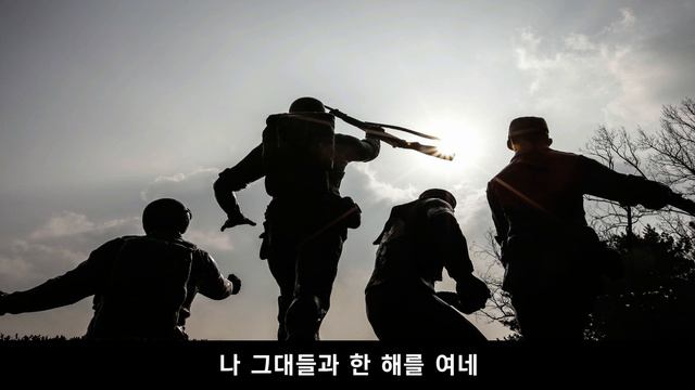 [민족찬양] 선한 능력으로(Von guten Mächten) - Bonhoeffer Dietrich / Siegfried Fietz / 모녀가 부르는 찬양 смотреть онлайн
