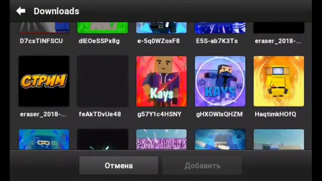 Как сделать легкую аву в стиле бс? смотреть онлайн