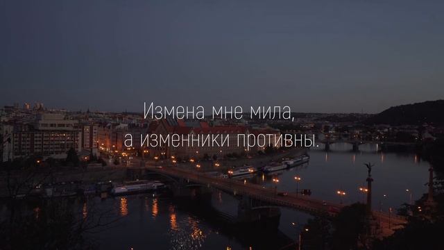 Мудрые Слова Октавиана Августа которые меняют взгляд на Жизнь смотреть онлайн