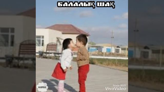 Детства. Асылбек Енсепов(күй) смотреть онлайн