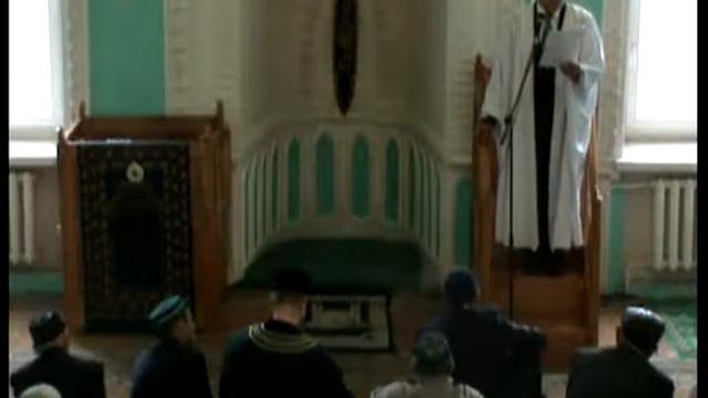 05.10.2012 Пятничный намаз. Мухамет хазрат Галлямов.