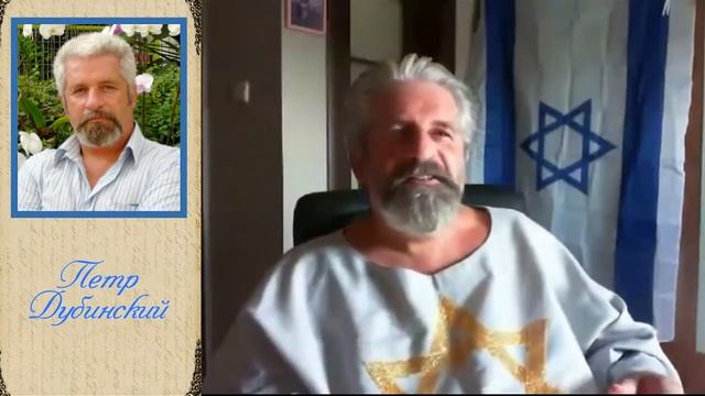 К дню Рождения Содружества ИнетПодюс Проект Доброслов