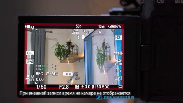 Горячая SONY ALPHA 7M4: закрываем тему + тест GODOX Movelink & Sennheiser Memory Mic смотреть онлайн