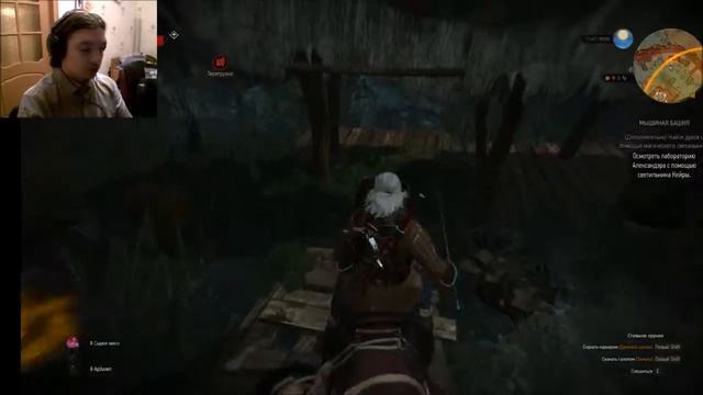 The Witcher 3: Wild Hunt #23 - ДУХ ДЕВУШКИ