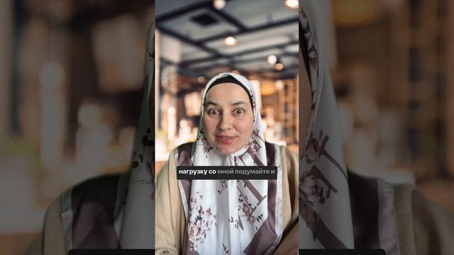 Все мусульманки глупые,