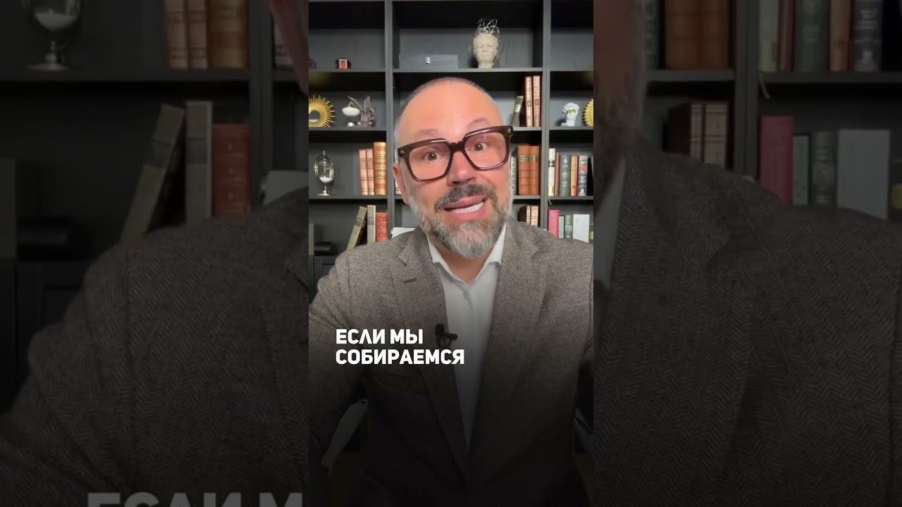 Брачный договор #shorts смотреть онлайн