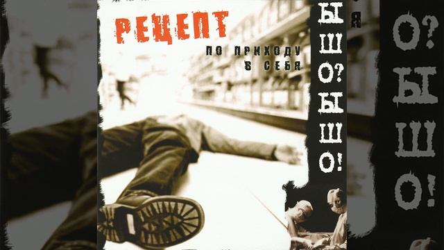 Декабрь смотреть онлайн