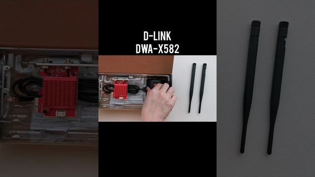 D-Link DWA-X582 Wireless PCIe Card Unboxing