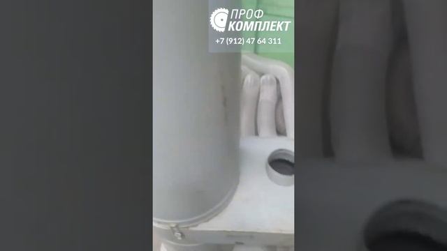 Пылеулавливающий агрегат УВП-1200А б.у. - "Профкомплект"- смотреть онлайн