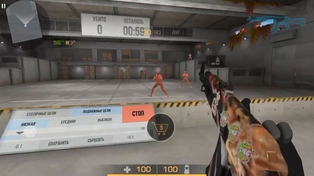 тренировка слабака смотреть онлайн