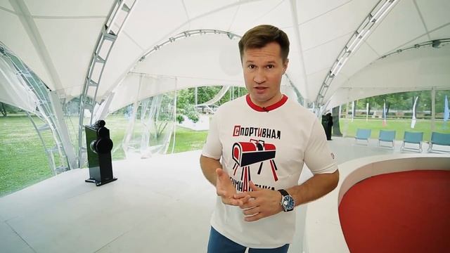 Алексей Немов и легенды спорта. 16 сентября 2016 года смотреть онлайн