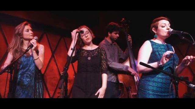 "Water is Wide" - LIVE at Rockwood Music Hall - Single Girl, Married Girl смотреть онлайн