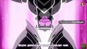 Песня метатона