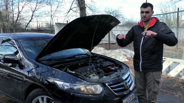 Новый ДРУГ Honda Accord 8  NEAutoАвтоПодбор