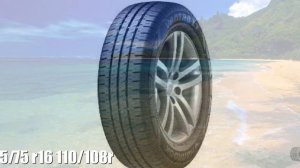 Летние шины hankook vantra lt ra18 195/75 r16 110/108r Отзывы Обзор