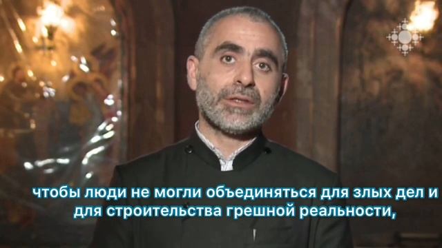 Праздник Сошествия Святого Духа (Пятидесятницы) смотреть онлайн