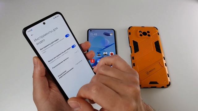 КАК СЛУШАТЬ ЮТУБ С ВЫКЛЮЧЕННЫМ ЭКРАНОМ СЯОМИ. НА ЛЮБОМ XIAOMI ВИДЕО ФОНОВЫЙ РЕЖИМ смотреть онлайн