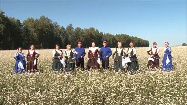 Не грусти , казачка смотреть онлайн