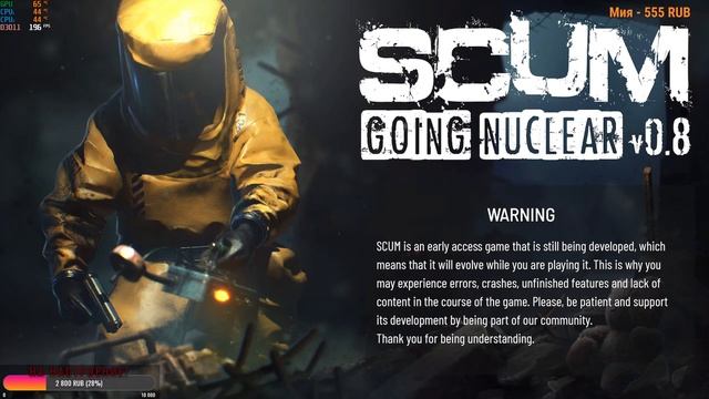 #scum выживаем на новом сервере PEREROC смотреть онлайн