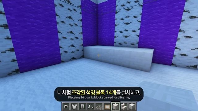 ⛏️ Minecraft Tutorial :: ? How to build an Amethyst Underground Base - [마인크래프트 자수정 지하집 만들기 집짓기 건축강좌 смотреть онлайн